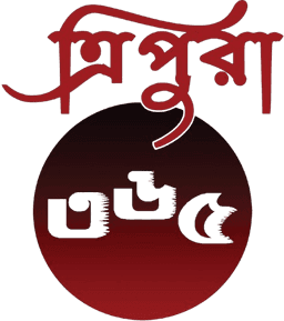 tripura-365-logo