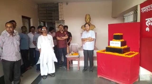 কুমারি মধুতি রূপশ্রী শহীদান দিবস পালিত