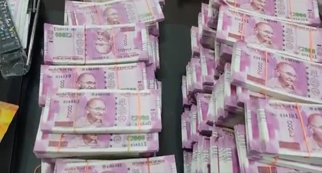 বিভিন্ন রাজ্যে দ্রুত ছড়িয়ে পড়ছে জাল নোট মহারাষ্ট্রে বাজেয়াপ্ত